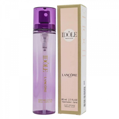 Копия Lancome Idole, edp., 80 ml