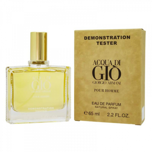Копия Тестер ОАЭ Giorgio Armnai Gio Men, edp., 65 ml