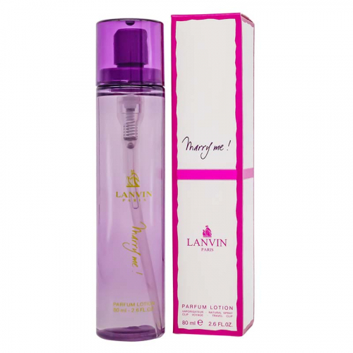 Копия Lanvin Marry Me!, edp., 80 ml