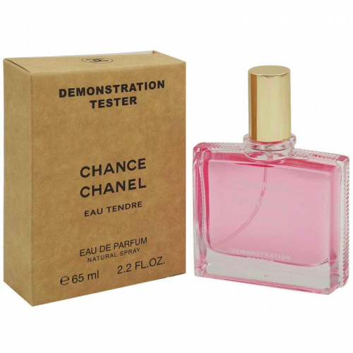 Копия Тестер ОАЭ Christina Aguilera, edp., 65 ml