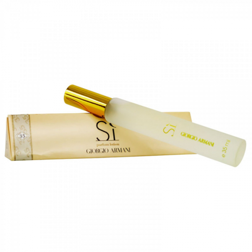 Копия Giorgio Armani Si Woman, edt., 35 ml