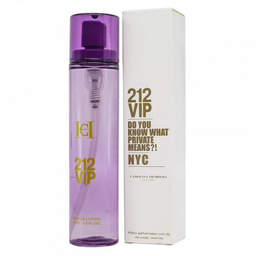 Копия Carolina Herrera 212 VIP NYC, edp., 80 ml