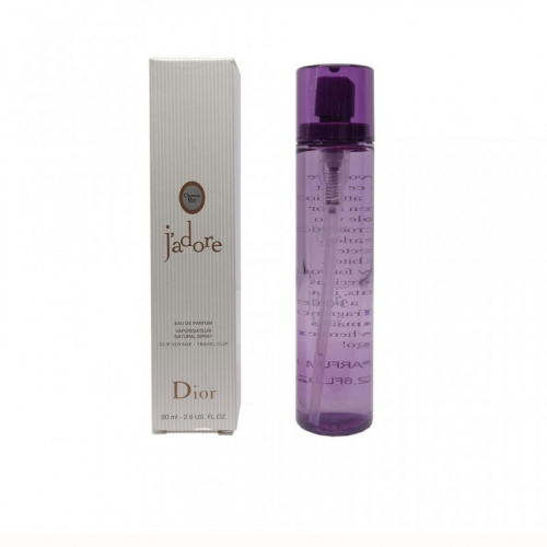 Копия Christian Dior Jadore., edp., 80 ml