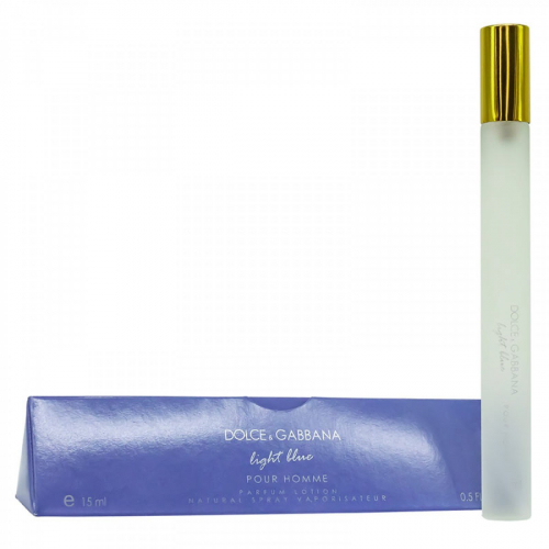 Копия Dolce & Gabbana Light Blue Pour Homme, 15 ml