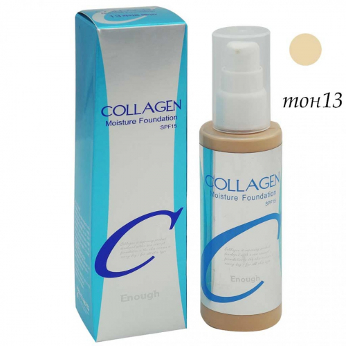 Копия Тональный Крем Collagen, Ton 13