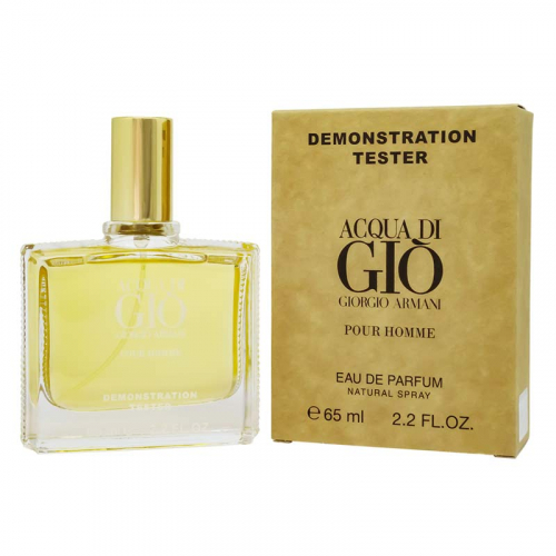 Копия Тестер ОАЭ Giorgio Armnai Gio Men, edp., 65 ml