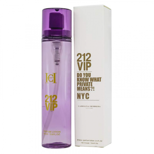 Копия Carolina Herrera 212 VIP NYC, edp., 80 ml