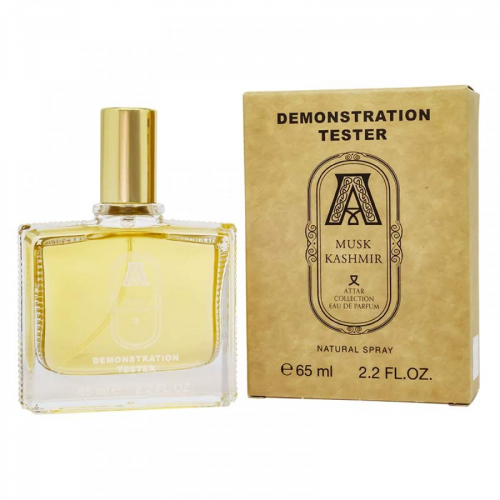 Копия Тестер ОАЭ Attar Musk Kushmir, edp.,65 ml