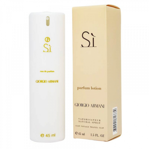 Копия Giorgio Armani Si Woman, edp., 45 ml
