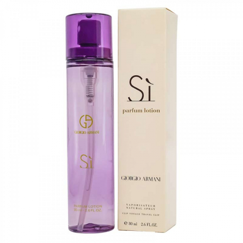 Копия Giorgio Armani Si Eau de Parfum, edp., 80 ml
