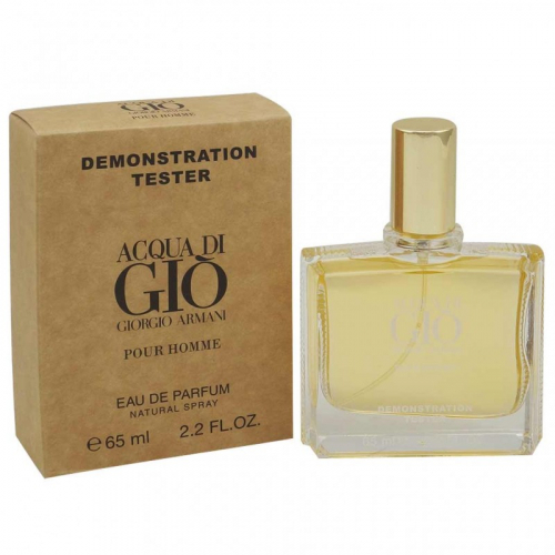 Копия Тестер ОАЭ Giorgio Armnai Gio Men, edp., 65 ml
