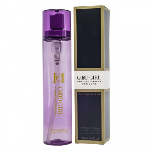 Копия Carolina Herrera Good Girl, edt., 80 ml