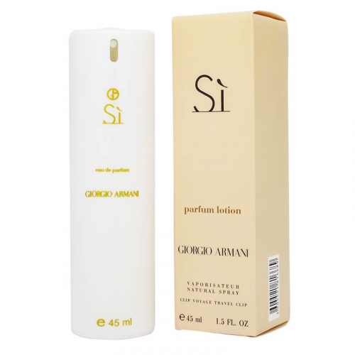 Копия Giorgio Armani Si Woman, edp., 45 ml