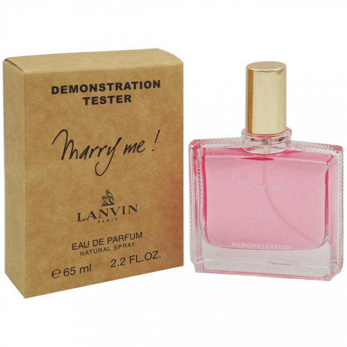 Копия Тестер ОАЭ Lanvin Marry Me, edp., 65 ml