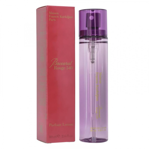 Копия Maison Francis Kurkdjian Baccarat 540, edp., 80 ml