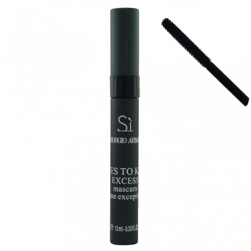 Копия Giorgio Armani Si Eyes To Kill (силиконовая)