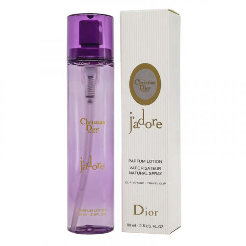 Копия Christian Dior Jadore., edp., 80 ml