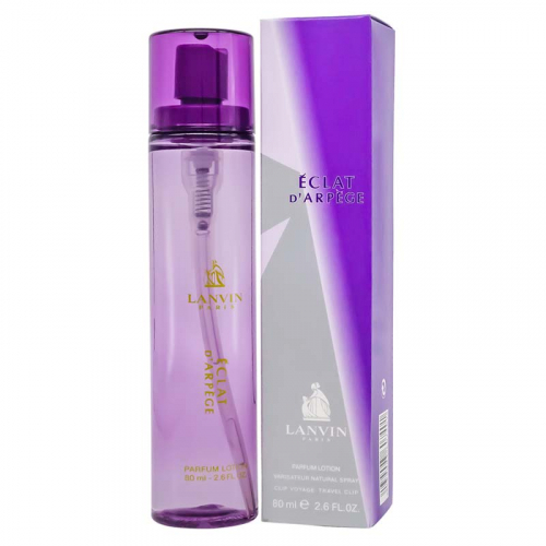 Копия Парфюмированная Вода Lanvin Eclat D'aprege, 80 ml