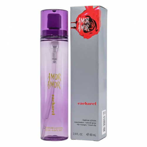 Копия Cacharel Amor Amor, 80 ml