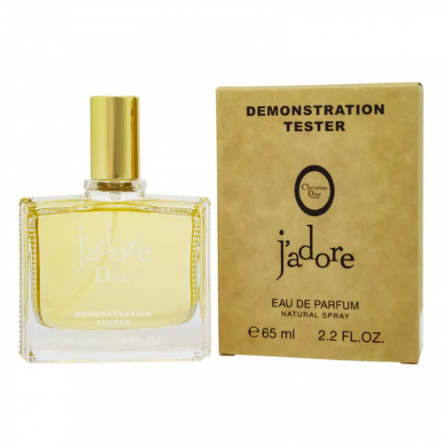 Копия Тестер ОАЭ Christian Dior Jadore, edp., 65 ml