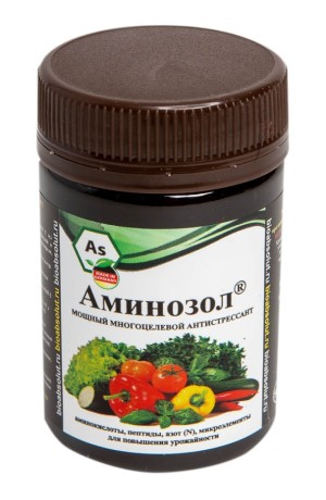 АМИНОЗОЛ