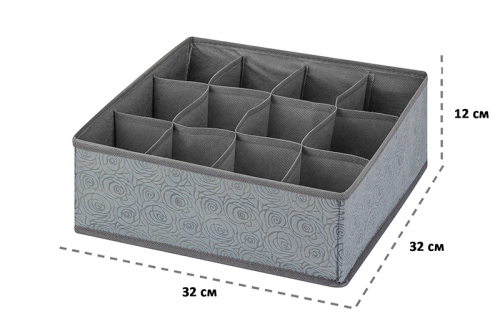 БЫЛО 966 руб!! Набор 3 коробов д/нижнего белья и носков 32*32*12 см 
