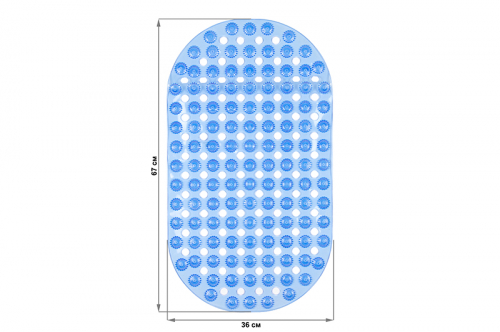 БЫЛО 293 руб!! Коврик антискользящий в ванную и душевую кабину с массажным эффектом 67*36*0,5 см 