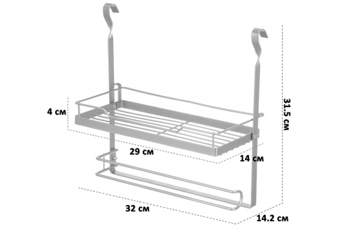 БЫЛО 951 руб!! Полка подвесная с держателем для полотенца 32*14,2*31,5 см 