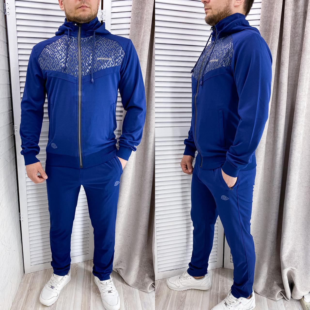 Спортивный костюмный мужское двухнитка. Спортивный костюм мужской классический. Костюм puma синий. Спортивный костюм мужской 52 54 размер. Бежевый спортивный костюм мужской.