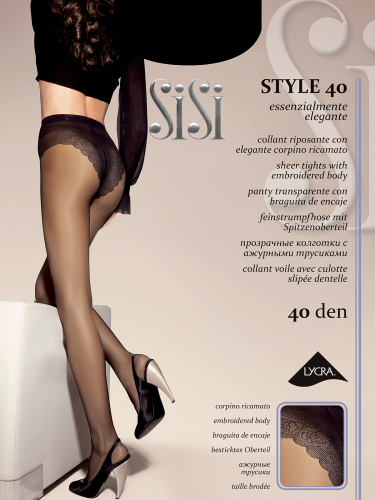 Колготки женские Style 40 Sisi