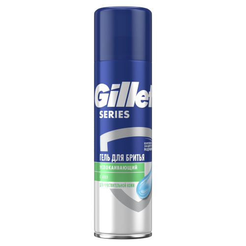 Gillette Гель для бритья Series Успокаивающий(200мл)для Чувств.Кожи(с Алоэ)NEW