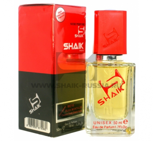 Shaik Parfum №216 Chocolate Greedy