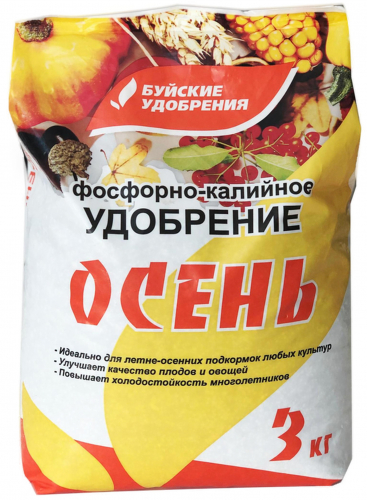 Фосфорно-калийное удобрение ОСЕНЬ 1кг, 3 кг