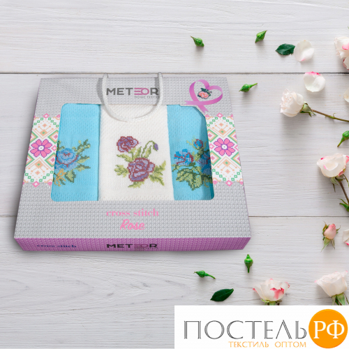 9329 Сал. METEOR вафель. в короб. 40*60 (3 шт.) KANAVICE GUL