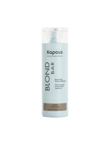 Kapous Blond Bar оттеночный шампунь