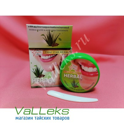 НОВИНКА! Тайская травяная концентрированная зубная паста с гвоздикой и экстрактом Алоэ Вера ThaiStar 25гр.