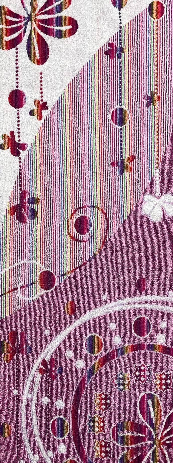 Полотенце махровое 3078 ИЗЫСК р-р 50х120