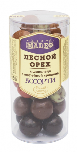 Лесной орех в шоколаде АССОРТИ 150 г (туба)