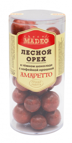 Лесной орех в шоколаде с молотым кофе  АМАРЕТТО 150 г (туба)