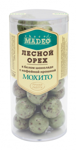 Лесной орех в шоколаде с молотым кофе МОХИТО 150 г (туба)