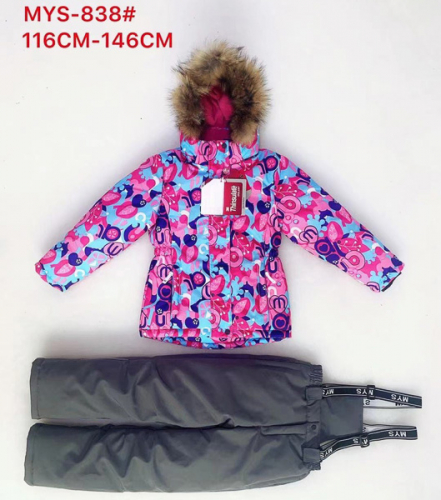 MYS-838G Зимний костюм для девочки (116-146)
