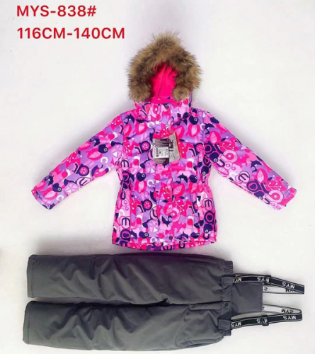 MYS-838 Зимний костюм для девочки (116-140)