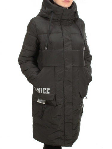 21-972 Пальто зимнее женское AIKESDFRS размер 54