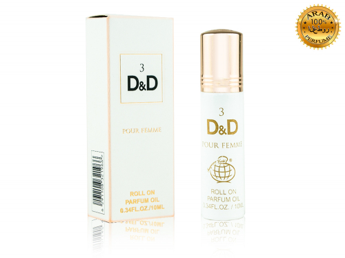 Масляные духи Fragrance World 3 D&D Pour Femme, Edp, 10 ml (ОАЭ ОРИГИНАЛ)