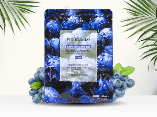 Омолаживающая тканевая маска с Черникой Hanhuo Blueberry (5039), 30 ml