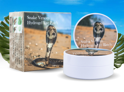 Гидрогелевые патчи с экстрактом Змеиного яда Snake Venom (0267), 60 шт