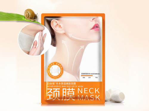 Омолаживающая тканевая маска для шеи Bioaqua Neck Mask (8892), 17 г