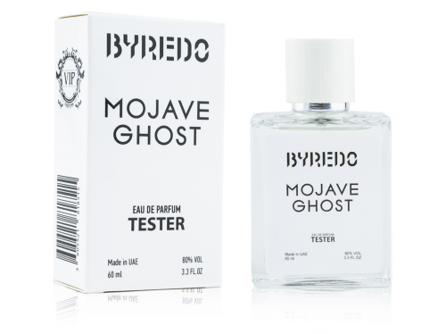 Мини тестер Byredo Mojave Ghost, Edp, 60 ml, женские (Dubai)