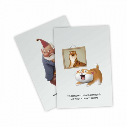 Карточная игра «Эмоциональный интеллект», 40 карточек, 8х12 см