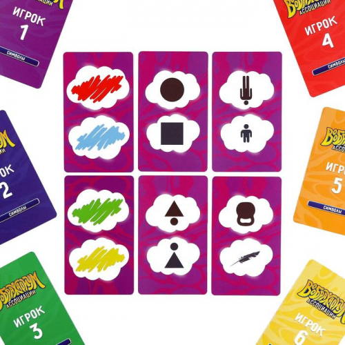 Настольная фантазийная игра «Дримикум. Ассоциации», 70 карт, 10+